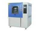 Ce Rainfall Chamber Rain Water Ingress Environmental Chamber Laboratory