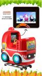 Dreamland factory direct sell coin operated mp5 kiddie rides kids video game