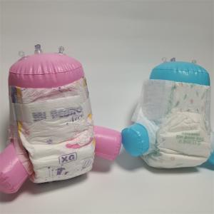 China Free Sample Disposable Baby Diaper Nappy High Absorption factory