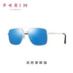 Men Metal Frame Polarized Sunglasses Multiple Color Green Grey Blue UV