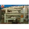 Buy cheap 1300mm Width 380V Straw Board Machine With 600 Sheets / Shift Capacity from wholesalers