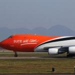 Overseas Door To Door International Shipping UPS Air Freight FedEx From Shanghai