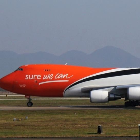 Overseas Door To Door International Shipping UPS Air Freight FedEx From Shanghai