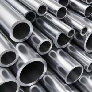 China ASTM A554 A312 2014 Hollow Aluminum Alloy Tubes 2 Inch Aluminum Pipe 20 Ft factory