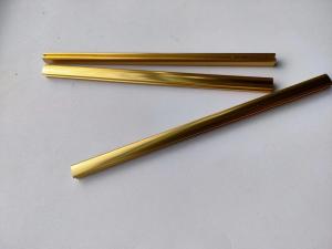 China UV Proof 76*55mm Georgian Bar Windows For Pvc Casement Window factory