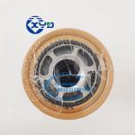 XINYIDA Car Engine Filters 1G8878 1G-8878 CAT Hydraulic Oil Filter