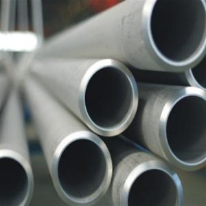 China Heat Resistant Stainless Steel Seamless Pipe For Furnace Heat Exchanger Tubes factory