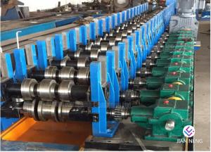 China High Precision Forging Roller Die / Tube Mill Rolls Casting Or Forging Rolls factory