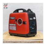Quiet 12V DC Gasoline Power Generators 2kV 2500W Mini 2kW Gas 1kW Silent