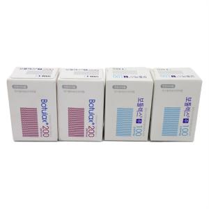 China Allergan Anti-Wrinkles Botox Botulinum Type A 50iu 100iu 200iu factory