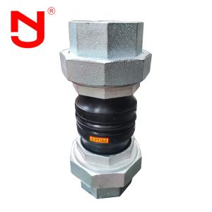 China DN20 Stainless Steel Screwed Union Bspt Threaded Rubber Expansion Joint factory