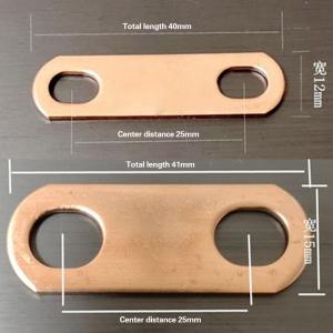China Lithium Battery Copper Connection Piece Battery Stamping Parts factory