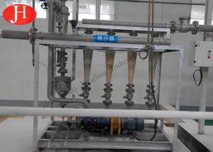 China SS304 Sand Removal Desand Sweet Potato Starch Machine factory