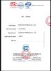 SHENZHEN MJK ELECTRONICS CO.,LIMTED Certifications