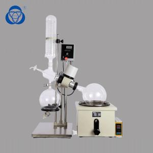 China 304 Stainess Steel Industrial Rotary Evaporator Constant Temperature Heating factory