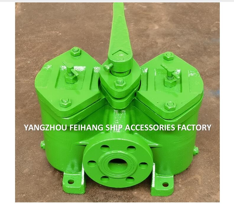 Marine Double oil filter and duplex crude oil filter AS32-0.18/0.13 CB/T425-94 Duplex Oil Strainers