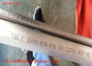 China 21.34mm Ferritic Stainless Steel Seamless Pipe A268 Bearing Machinning factory