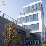 Industrial Lightweight Steel Structure Building Prefab Metal Frame Building