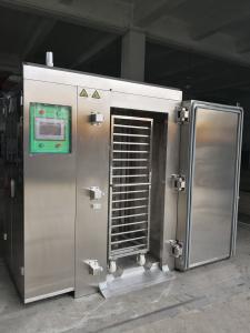 China IQF 300kg/Hour Liquid Nitrogen Blast Freezer Portable Blast Chiller 30 Cu Ft factory