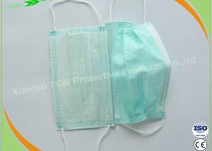 China ISO Certificated 17.5*9.5cm BFE 99% Meltblown 3 ply Face Mask factory