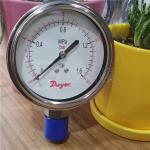 SG1 Industrial Pressure Gauge 2.5% FS 316 SS Brass Wetted Parts Dual PSI Bar 100