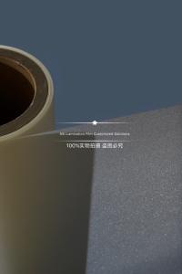 China Sparkling Luxury Packaging Glitter Lamination Film Multiple Extrusion factory