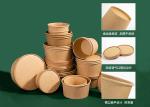 Biodegradable Disposable Paper Cups Lunch Boxes