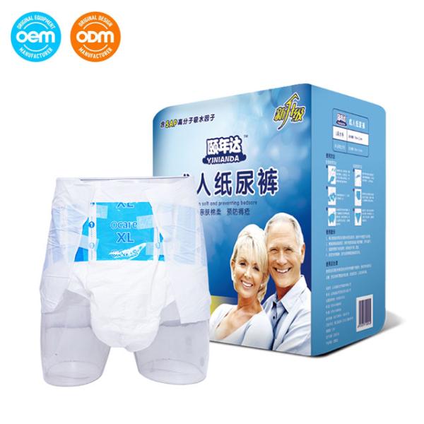 Ultra Absorbency Adult Incontinence Diapers With Tabs Style