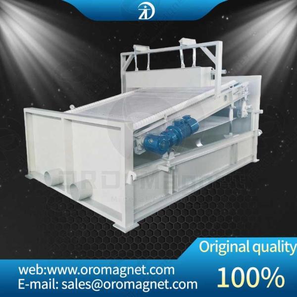 China 4200X2600X1700 Wet Process Plate Type High Gradient Magnetic Separator For Easy Maintenance factory