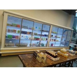 Green & Health Refrigeration Splicing Multideck Open Chiller Auto - Defrost Type