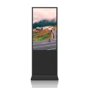 China Advertising Display Billboard 350cd/m2 Touch Screen Digital Signage Kiosk factory