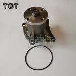1786633 125-2991 S6KT 3066 C6.4 Water Pump E312C 320C 320D Excavator Engine