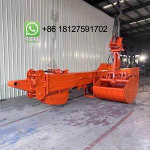 China 25M Telescopic Clamshell Dipper For Doosan DX 300 LC factory