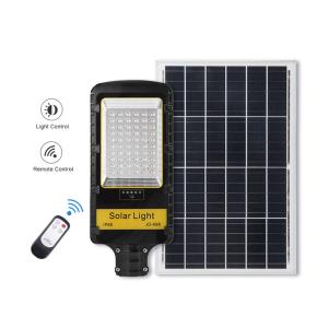 China All Wattage Street Light LED IP66 Integrated Solar Panel Energy System factory