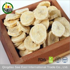 China Healthy Fruit Snack FD Fruits Freeze Dried Banana Chips factory