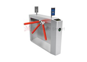 China Waterproof RFID Fingerprint Access Control Gate factory