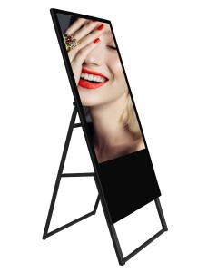 China Indoor Floor Standing Android Portable LCD Digital Signage Commercial Wifi LCD Display factory