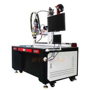 China 380V Stainless Steel Automatic Laser Welding Machine 1000W Power Customized factory