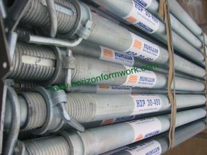China Steel Prop for Table Form. The repetition rate is high factory