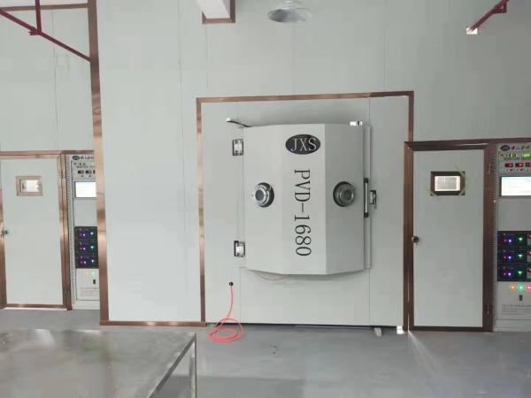 Environment Friendly Customized Size Stainless Steel SS Parts Vacuum Ion Plating