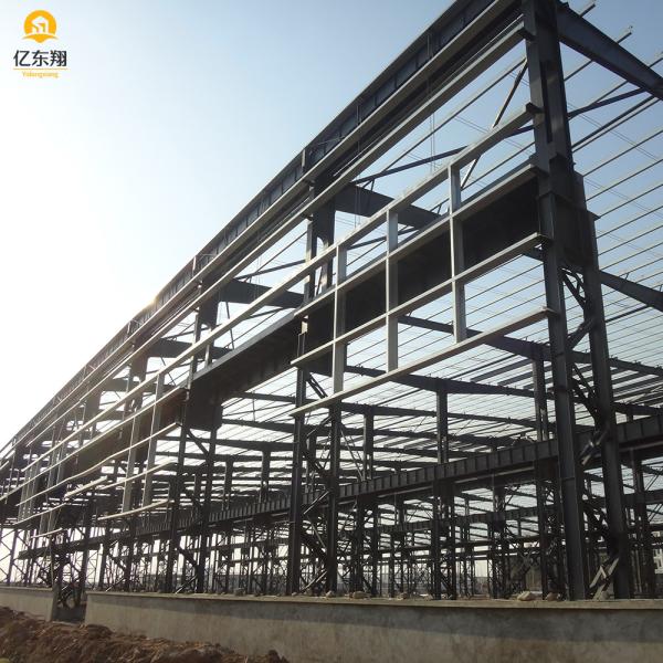 Industrial Galvanized Steel Outdoor Storage Shed Weather Tight Metal Shed