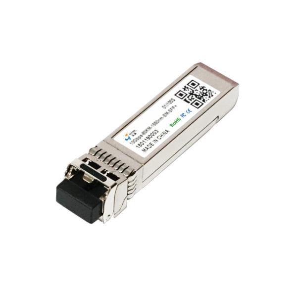 China enterprise Optical Transceiver 10Gbps 20KM 1310nm Modules Compatible With Cisco factory
