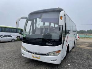 China Used Kinglong Bus XMQ6859 37 Seats Steel Chassis Single Door Yuchia Rear Engine Euro III Used Tour Bus factory