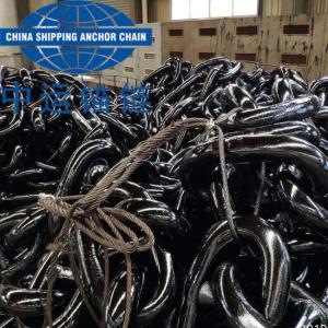 China LR ABS NK Certified Stud Link Anchor Chain factory