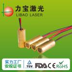 650nm 1mw 5mW 10mW 30mW Red Line Laser Module