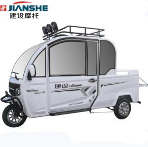 China 1000w Electric Passenger Tricycle factory