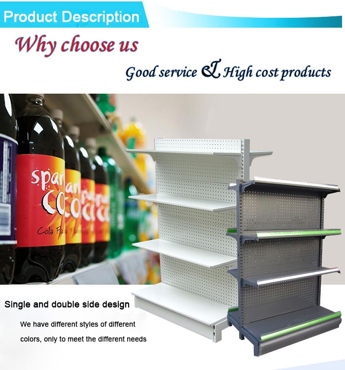 supermarket shelf