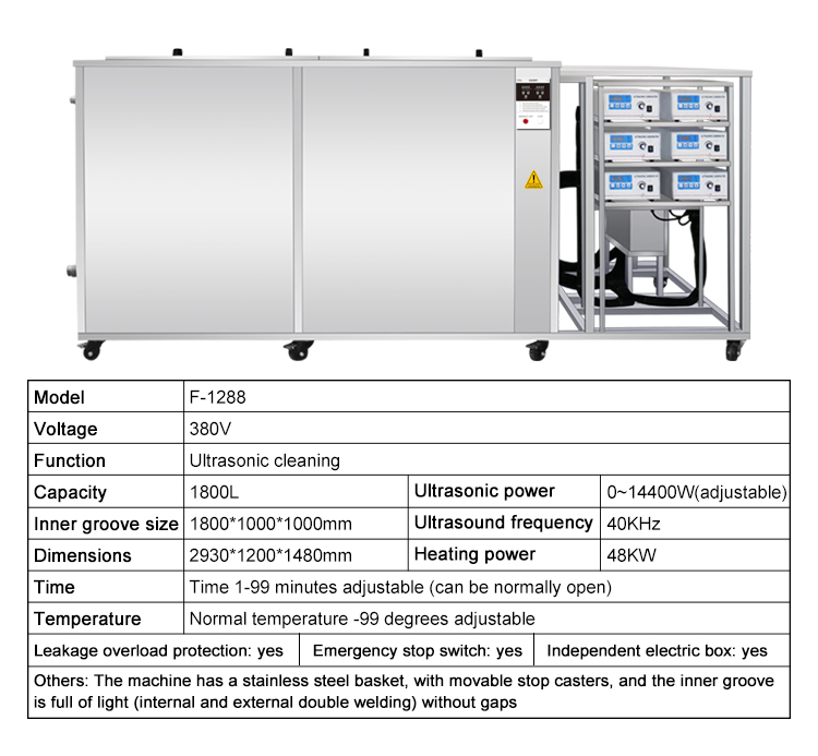1800L Customized Industrial Ultrasonic Cleaner For Auto Engine Parts
