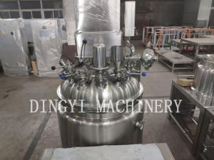 China Cosmetic / Pharmaceutical Vacuum Planetary Mixer For Ointment And Cream Products factory