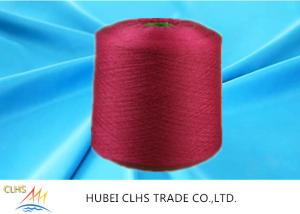 China 100% Staple Spun Polyester 40 / 2 , High Tenacity Virgin Raw Staple Spun Yarn factory